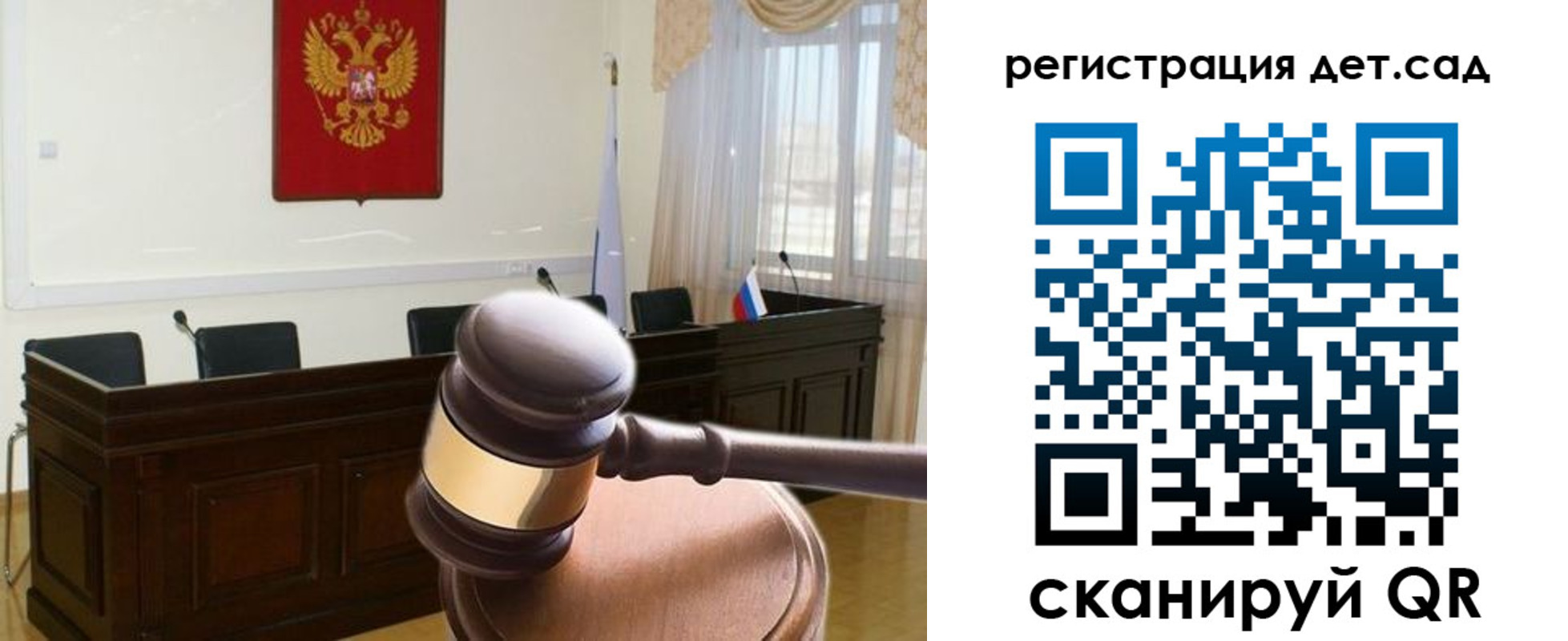 временная регистрация надежно в Ивдели